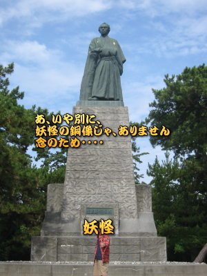 ��{���񂩁H�H�H�d���͈�́A�ǂ��܂ōs�����񂩁E�E�E���A�킩���