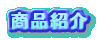 iЉ
