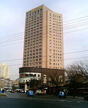 20040319-Dairen-2