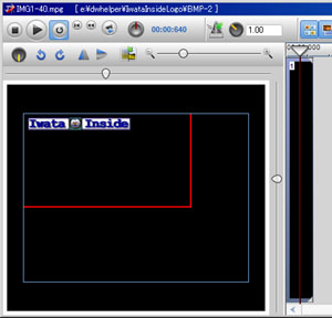trakAxPC̃Aj[VES̒