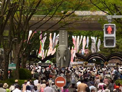 多摩動物園