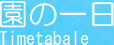 ̈