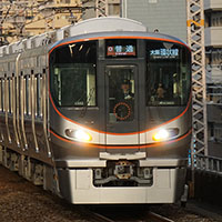 大阪環状線に新登場323系 2017.1