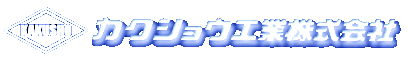 ?""