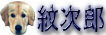 䎟Ys