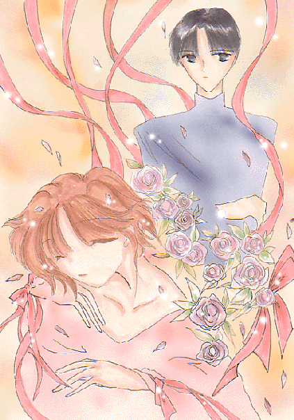under the rose