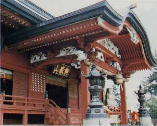 武蔵御嶽神社