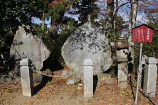 神山霊土歌碑