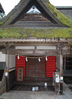 馬場家御師住宅