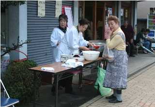 墨江町かみさん会