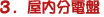 �������d��