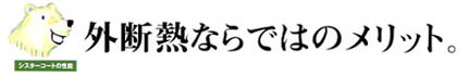�O�f�M�Ȃ�ł͂̃����b�g�B
