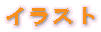 CXg
