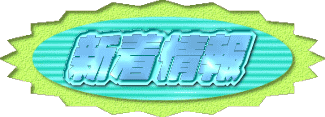 �V�����