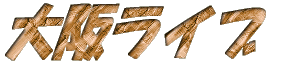 ��ド�C�u