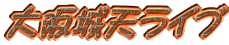 ����V���C�u