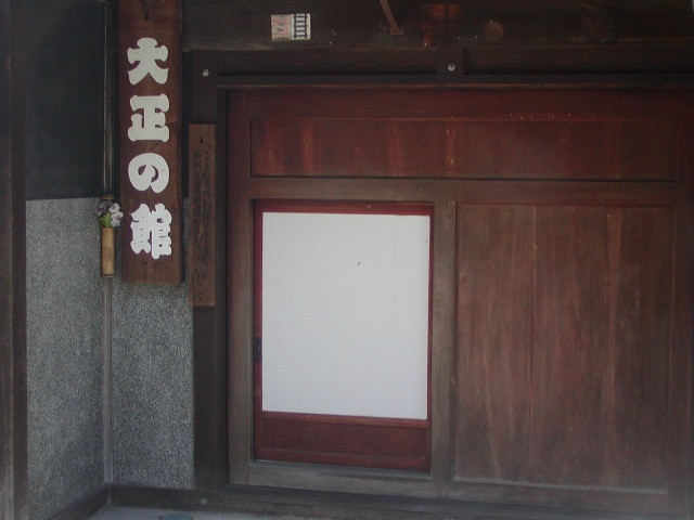 img0004.jpg