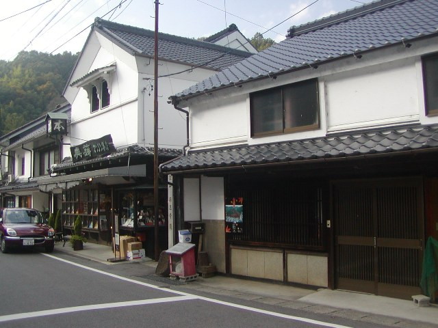 img0008.jpg